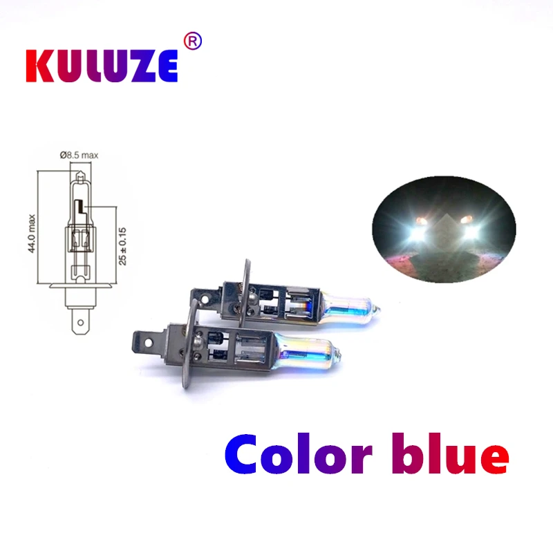 

KULUZE 2 Pcs H1 12v55w Rainbow Blue Plasma Car Quartz Halogen Bulb Fog Lamp Automobile Headlamp