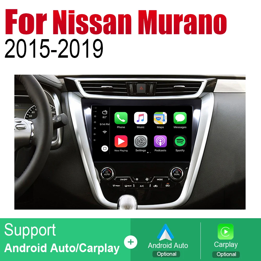 Perfect ZaiXi Android Car GPS Navi for Nissan Murano 2015~2019 player Navigation WiFi Bluetooth Mulitmedia system audio stereo EQ 5