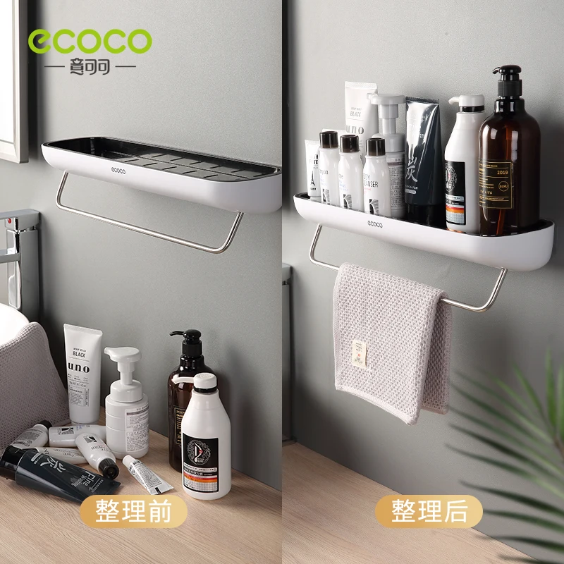 ECOCO Bathroom Shelf Storage Rack Holder Wall Mounted Shampoo Spices Shower Organizer Bathroom Accessories with Towel Bar storage rack bathroom shelf bathroom shelf rack bathroom storage rack wall shelf organizer wall shelf