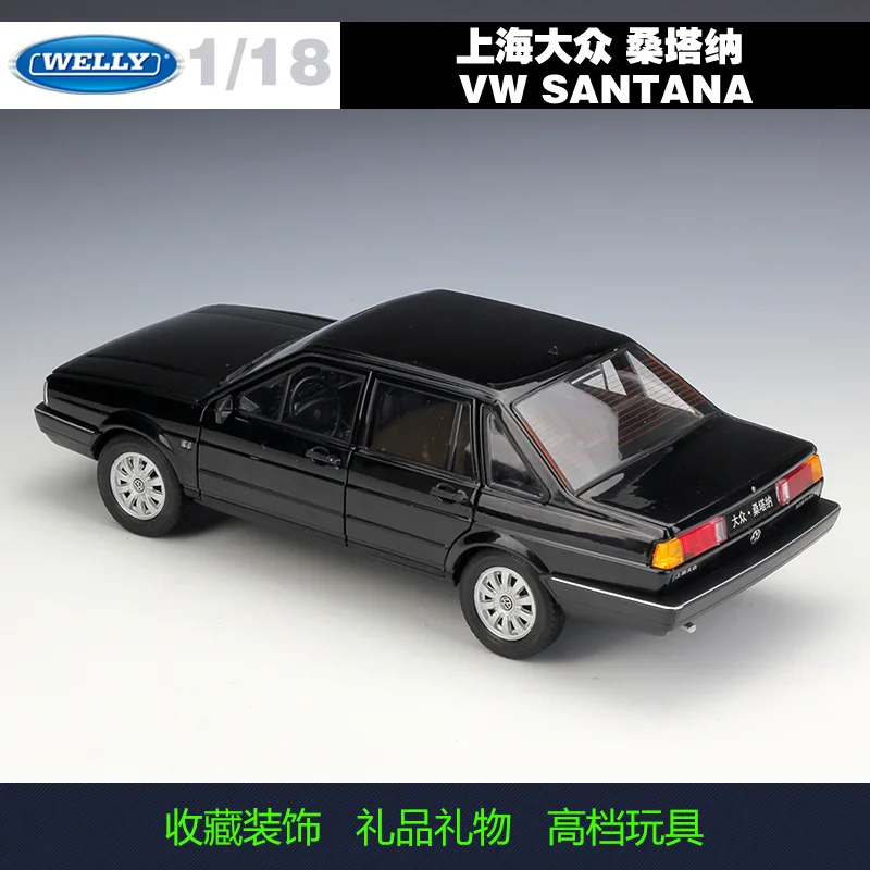 WELLY литье под давлением 1:18 высокая модель симулятора автомобиля VW SANTANA металлический гоночный автомобиль сплав игрушки для детей подарки коллекция для взрослых Коллекция