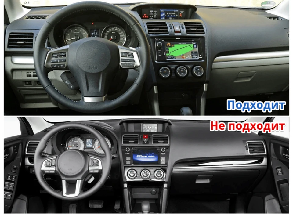 Marubox KD9108 DSP, 64 ГБ, для Subaru XV, Impreza 2012+, Forester 2013, автомобильный мультимедийный плеер с Android 9,0, 8 ядро головное устройство