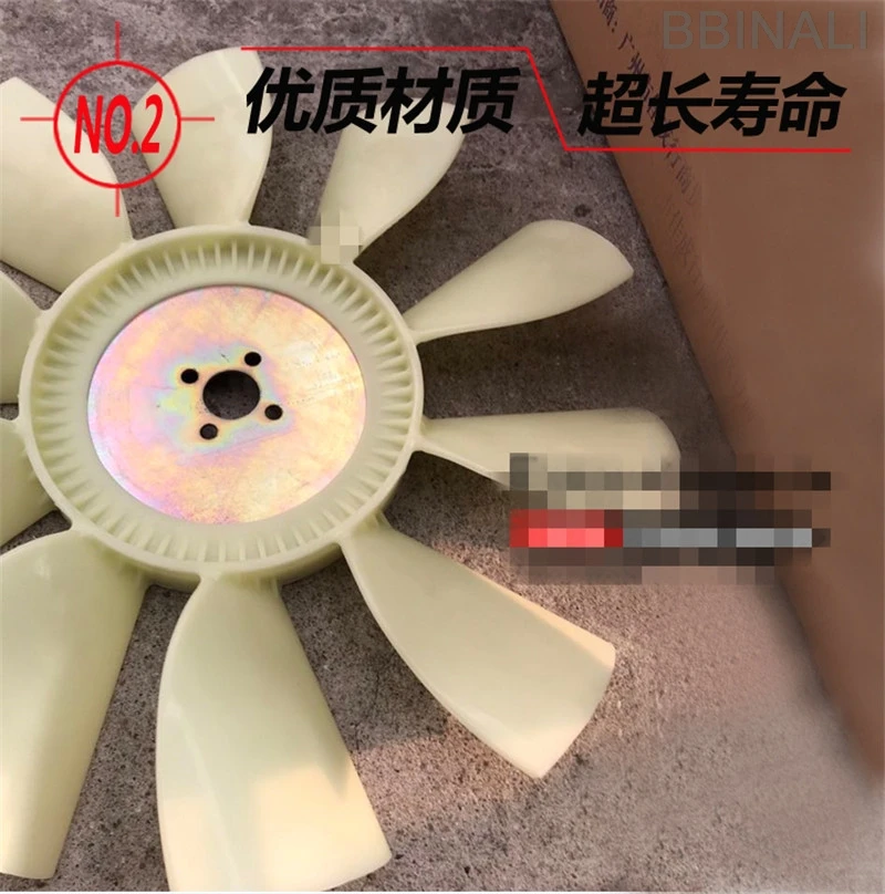 Для HITACHI ZX ZAX60/70 SANY SY 60/75 4JG1 лопасть вентилятора двигателя экскаватора Вентилятор охлаждения лезвия экскаватора аксессуары