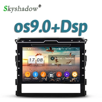 

DSP Car DVD Player IPS TDA7851 Android 9.0 4GB +32GB Wifi Bluetooth 5.0 RDS Radio GPS Map For Toyota Land Cruiser 200 2016 2017