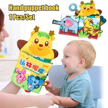 

Hand Puppet Three-dimensional Cloth Book Early Education Cartoon Animal Cloth Book Toy FJ88