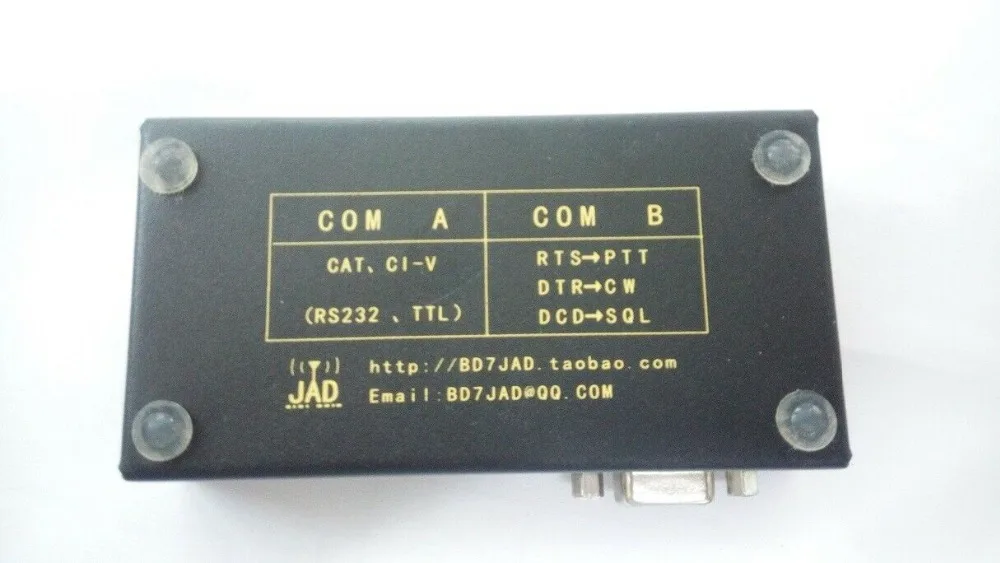 USB PC адаптер-ЛИНКЕР PC Link Easy Link5 PTT CW CAT для YAESU Kenwood ICOM Hamradio, регистратор 32, N1mm, JT65