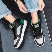 

New style men's skateboard shoes, sports shoes, casual shoes, color matching shoes board shoes size 39-44