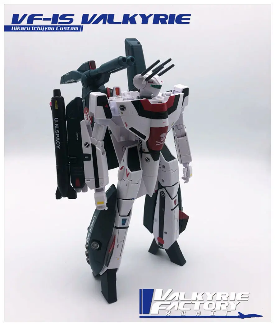 

New Valkyrie factory 1/60 Macross VF-1S & SSP Backpack full set Toy Ko