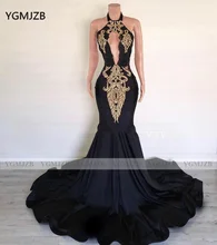 Женское вечернее платье Русалка bakcless черное золотистое кружевное