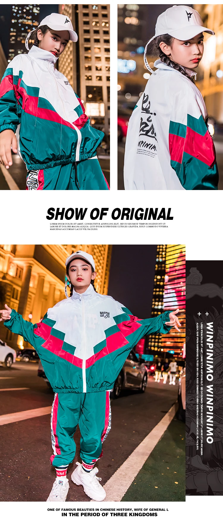 sunvue patio dining on 2021 New Girls Jazz Dance Costumes Boys Hip Hop Clothing Kids Street Dancing Performance Wear Children Modern Stage Outfits Dqs3836 From Baica 79 9 Dhgate Com