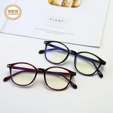 Новые ультралегкие очки модные рисовые ногти анти-Blu-ray TR90 очки для чтения мужские удобные ультра-прозрачные очки для чтения женщин