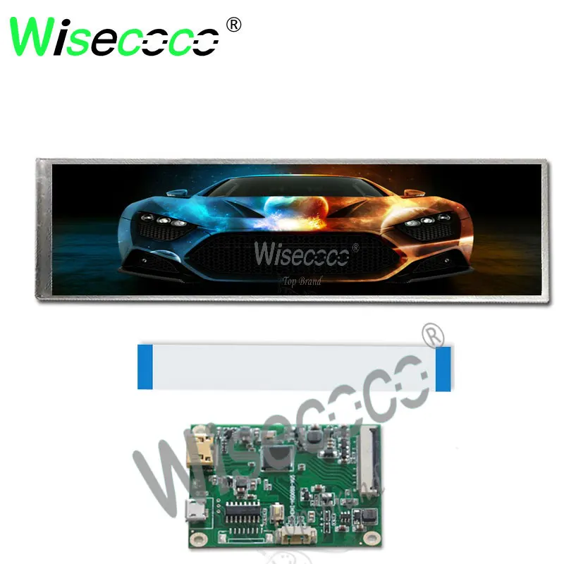 airi-0808ページ 8.8 INCH 1920x480 IPS STRETCHED BAR DISPLAY RASPBERRY PI