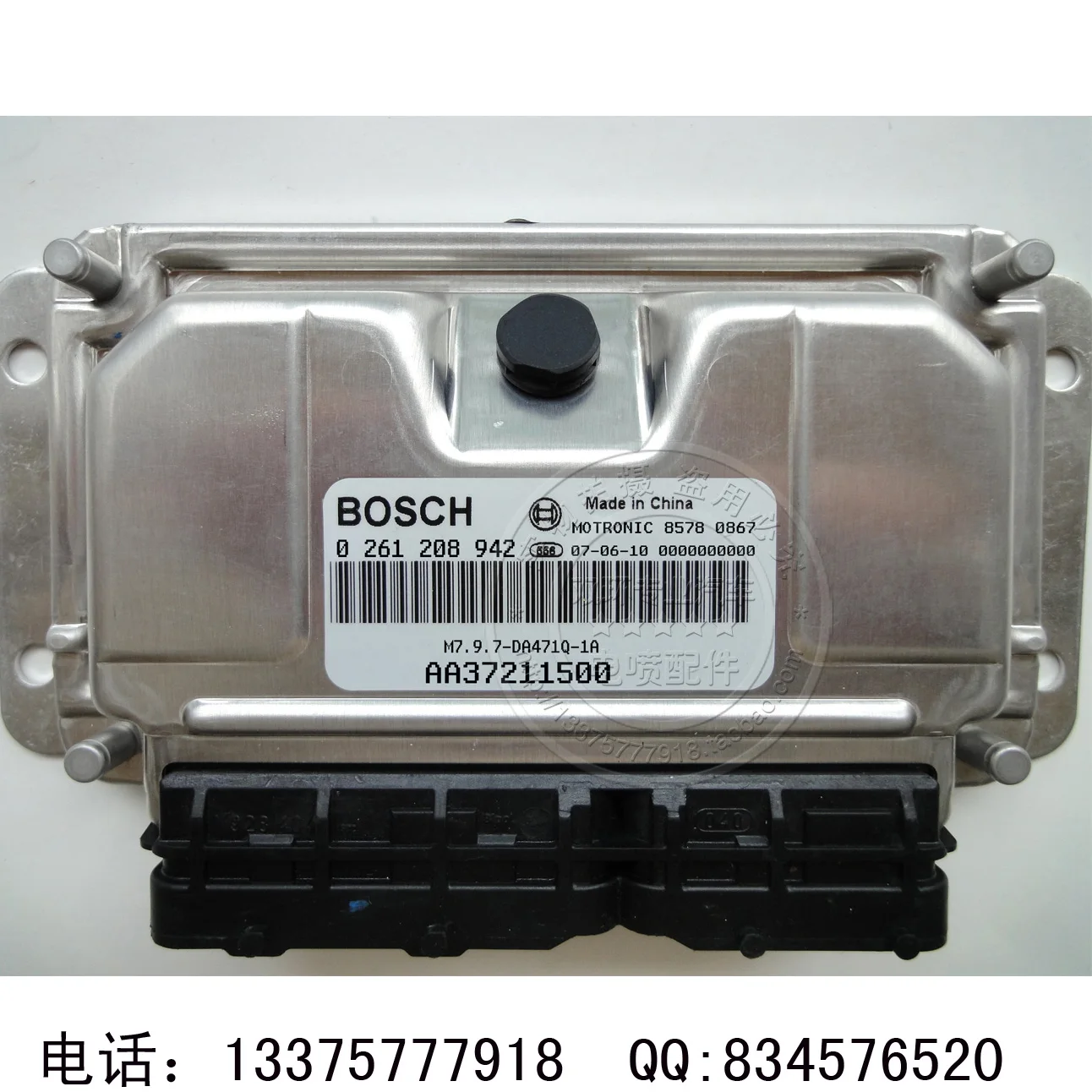 

Free Delivery. Automobile engine computer 0261208942 / AA37211500 / DA471Q-1A