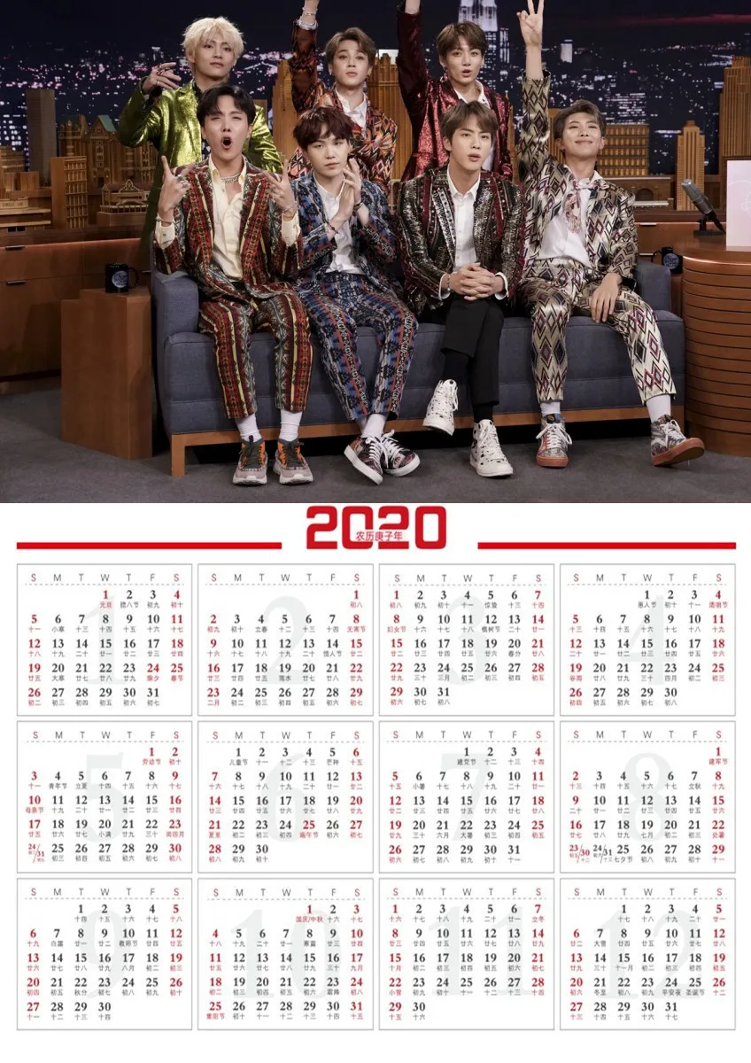 Южнокорейские группы K-POP любят себя карта душа Persona календарь плакат четкое изображение домашнее искусство - Цвет: 14