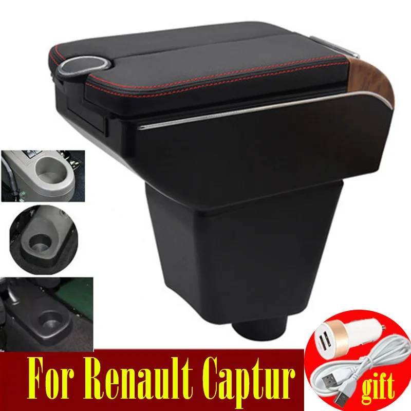 Для Renault Captur Kaptur QM3 подлокотник коробка 2013 2017 двойные двери открыть 7USB центр