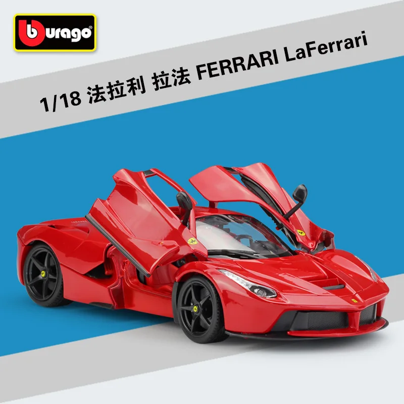 

Bburago 1:18 Ferrari LaFerrari RafaCar Model Simulation Alloy Original Sports Car Model Super Running Car Model Gift B251