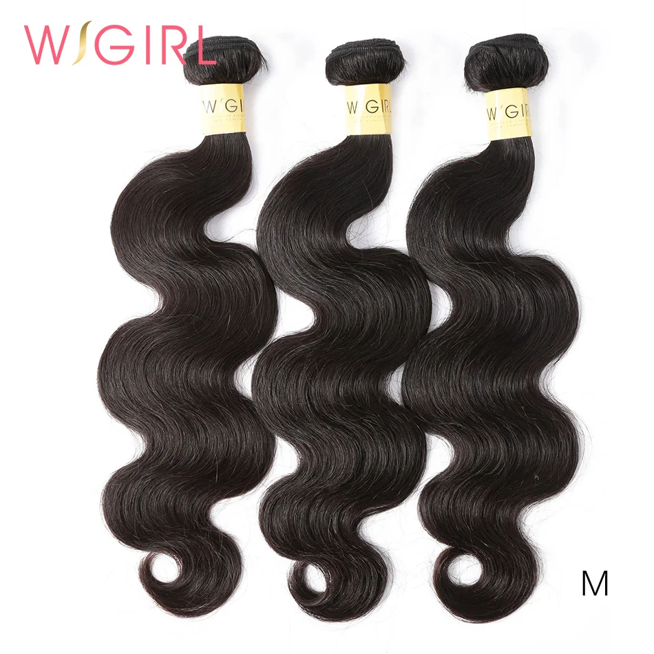 

Wigirl Body Wave 8- 28 30 32 40 Inch Remy Malaysian Hair Weave Bundles 100% Natural Human Hair 1 3 4 Bundles Deals Free Shipping