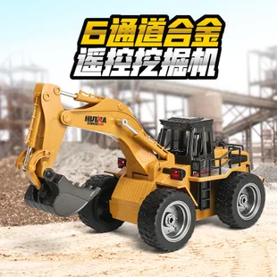 Douyin Горячая двойная игра с вашим партнером злодей интерактивная игра Пат битва настольная игра Тайвань снижение давления игрушка