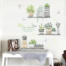Садовые горшечные растения кактус алоэ наклейки на стену Гостиная цветы Бабочка бонсай настенные наклейки «сделай сам» роспись постер для декорации дома