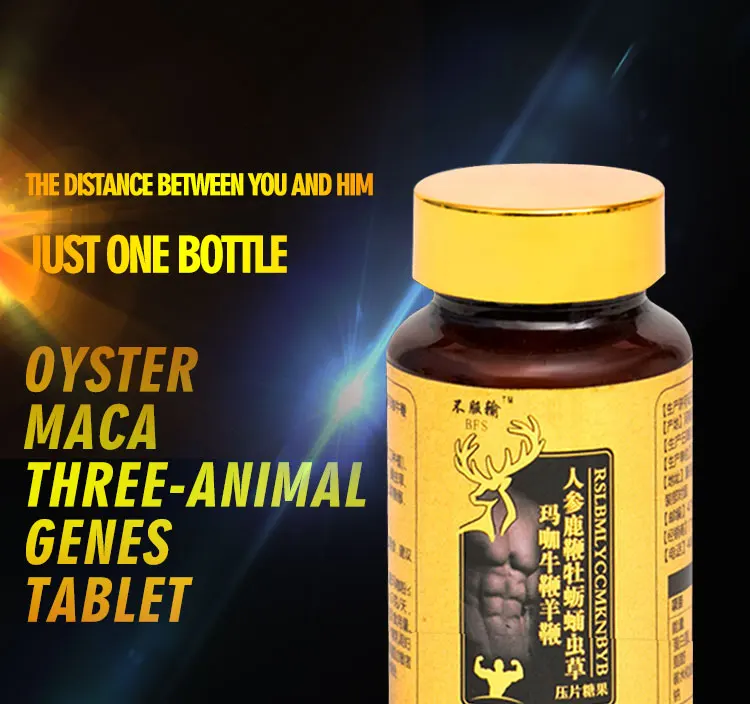 100 pill Pure Peru Maca Enhancer Pill Oyster Tablet Man улучшите Мужские t Viagra для мужчин эластичные мужские ts Prolong эрекция Виагра олень Хлыст