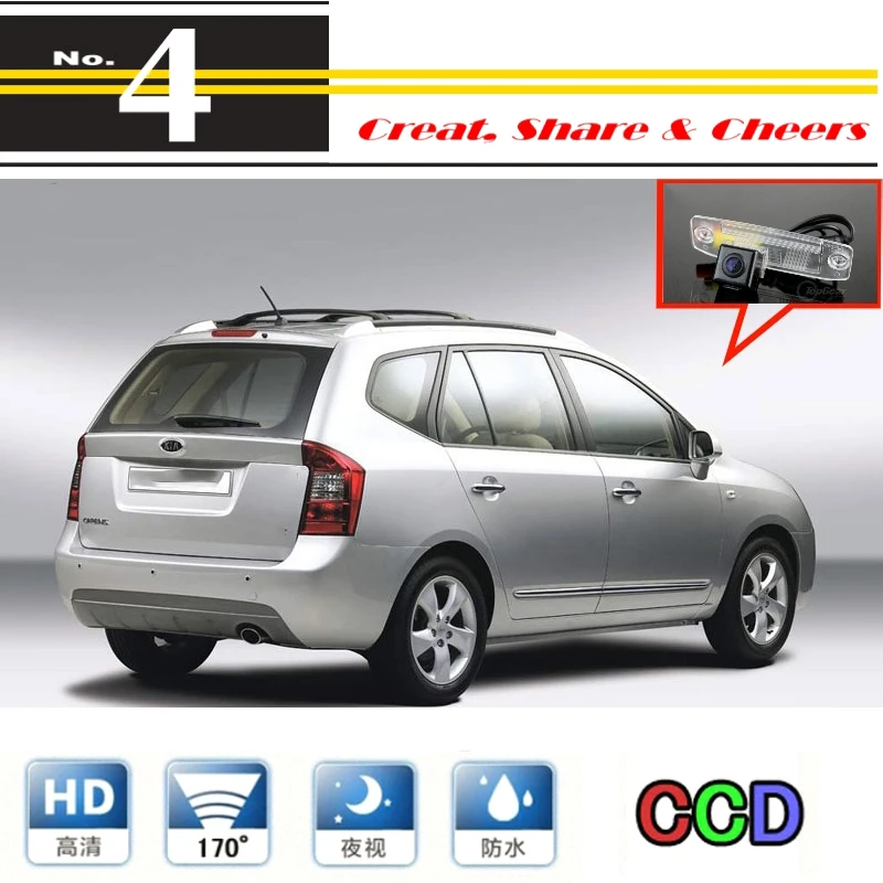 For KIA Carens : Ceed : Cee'd : Rondo Car Camera High Quality Rear View Back Up Camera For PAL : NTSC To Car Tuning + RCA1