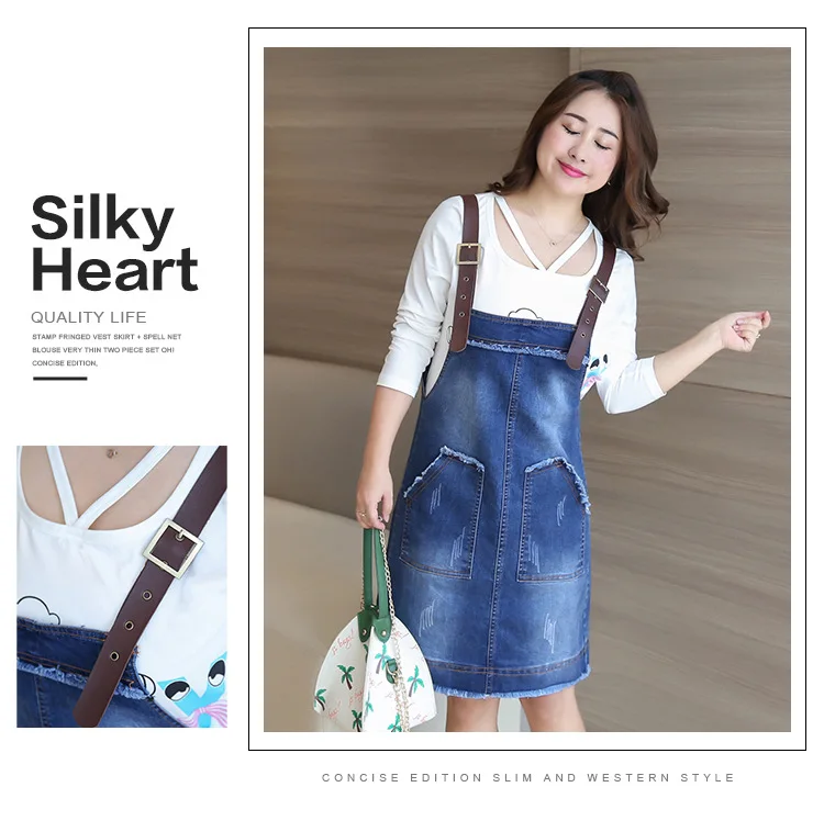 Manufacturers Direct Supply a Generation of Fat Mm Plus-sized WOMEN'S Dress Spring And Summer New Style Cowboy Braces Skirt 0073