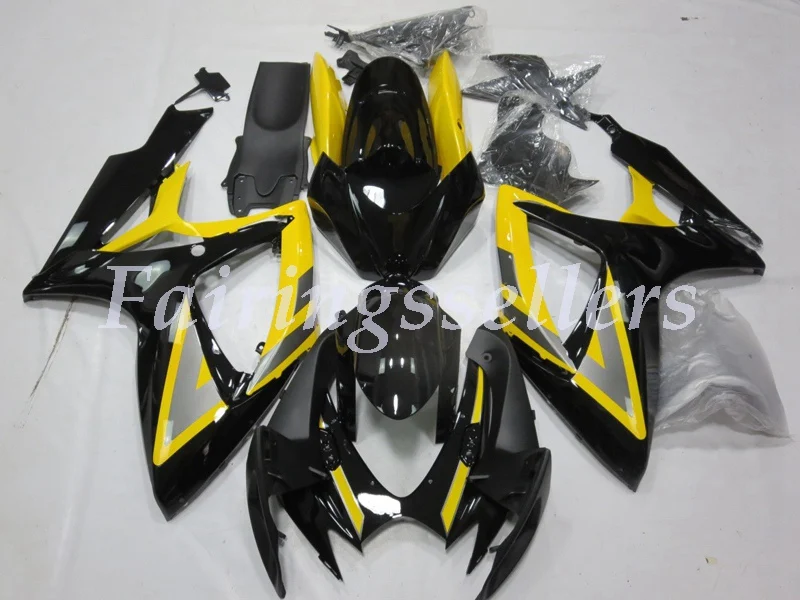 Silver and Black, Yellow - GSXR 600 - 750 06-07