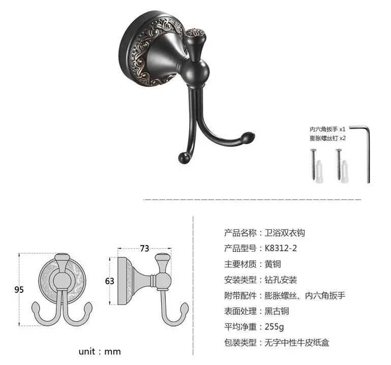 TIM截图20200331162627