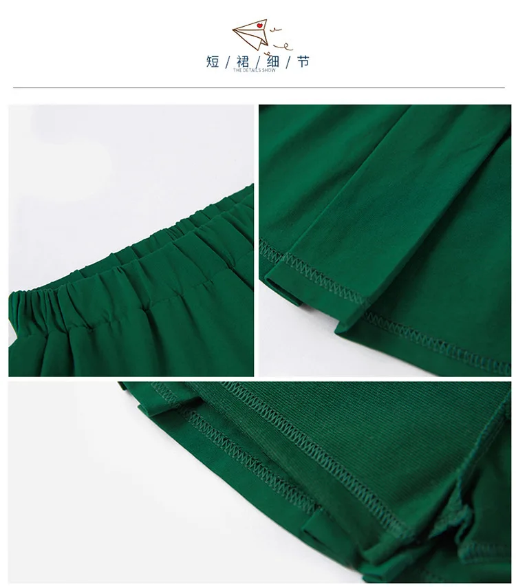 New Style Kindergarten Suit Summer Wear Set Primary School STUDENT'S Summer School Uniform Children Sports Clothing Customizable