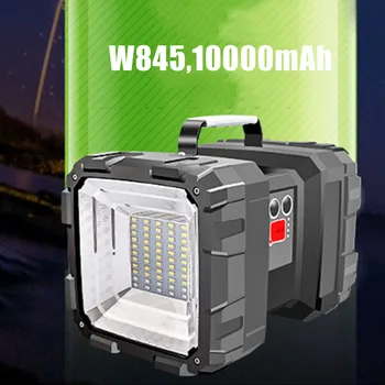 

Spotlight Searchlight Rechargeable Flashlight Torch Work Lamp Silver Camping