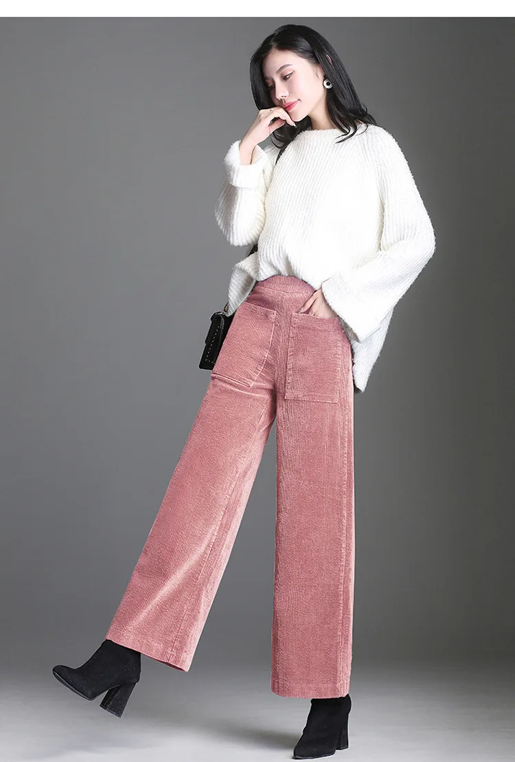 Женские осенние зимние широкие вельветовые брюки для женщин корейские эластичные талии с колокольчиком, женские полосатые длинные брюки