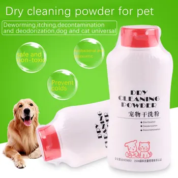 

New 1PC Antibacteriano Disinfection Pet Dry Cleansing Powder Disposable Shower Gel Shampoo For Dogs Cleaning Care Supplies
