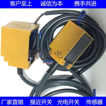 

Square proximity switch sensor TL-N10ME1 TL-N20ME1 warranty for one year
