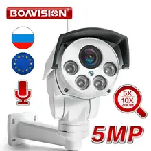 HD 1080P 5MP пуля Wifi PTZ ip-камера аудио 5X/10X оптический зум Автофокус Объектив беспроводной CCTV IP камера Открытый Onvif CamHi