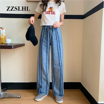 

new high-waisted, loose-fitting, straight-leg trousers of 2020 have been released on instagram