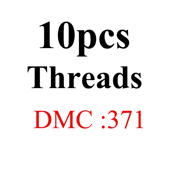 Oneroom, многоцветные DMC две этикетки нитки вышивки крестом Хлопок Шитье, моток пряжи вышивка нитки Набор для вышивания 6 - Цвет: 10pcs-DMC371