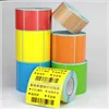 colorful Waterproof sticker printing label TOP Direct Thermal Labels packing /price labels Zebra ► Photo 3/3