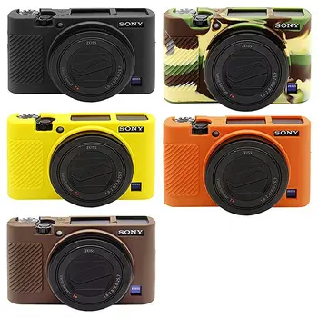 

PULUZ Soft Silicone Protective Case for Sony RX100 III/IV / V