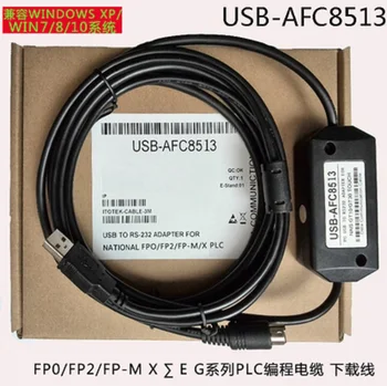 USB-AFC8513 for FP0//FP2//FP-X//FP-M series PLC programming Cable Download Line