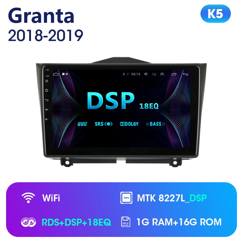 K5 " Android 8,1 Автомобильный мультимедийный видео плеер для LADA BA3 Granta Cross DVD аудио система навигация gps головное устройство 2 Din - Цвет: K5