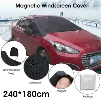 

Magnetic Car Snow Block Cover Magnetic Windshield Cover Winter Snow Ice Shield Front Window Windscreen Sunshade Dust-proof Cover