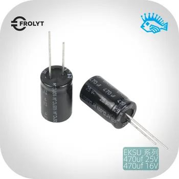 

2pcs 470uF 16v / 25v EKSU series FROLYT German electrodeless electrolytic capacitor