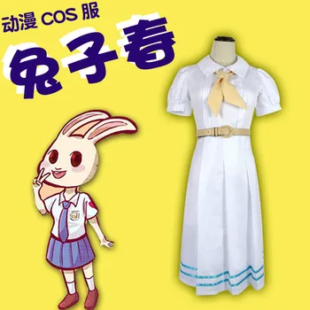 

Anime Beastars Haru Cosplay Costume Lolita Haru Cosplay Dress Skirt Women School Uniform White Rabbit Girls Japanese Uniform