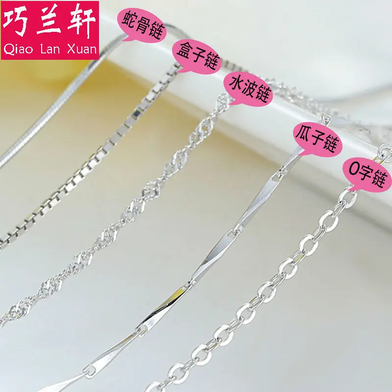 

Fine Silver S925 Women's Fine Necklace Water Wave Chain Sunflower Seed Octagonal Snake Bone Box Cross Chain South Korea xiang sh