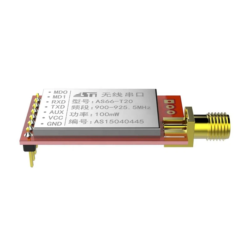 2 шт./лот 915 МГц 100 мВт встраиваемый радиочастотный модуль UART с антенной FEC