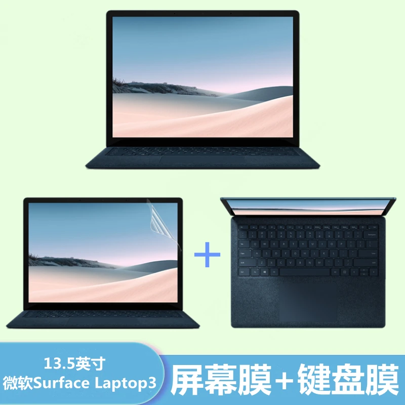 Защитный чехол для клавиатуры ноутбука из ТПУ Microsoft Surface laptop 3 13 5/Surface Laptop 15 6 дюймов