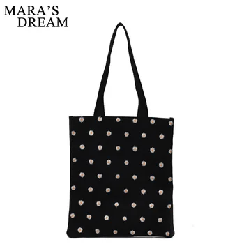

Mara's Dream 2020 New Summer Solid Color Fashion Wild Canvas Shoulder Bag Large Capacity Literary Embroidery Student Bag