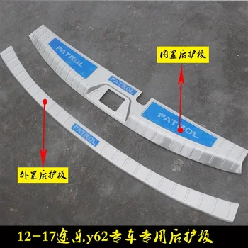 

Auto parts Stainless Steel Rear guard bar threshold bar welcome pedal bumper For Nissan Kicks Patrol y62 2012-2018