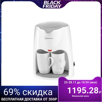 

Coffee maker HOMESTAR HS-2020, 500 W, 2 cups, 300 ml, white-gray 4790606