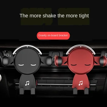 

Car Decoration Accessories Mobile Phone Holder Car Air Outlet Cartoon Creative Navigation Mobile Phone Holder Car Accessories
