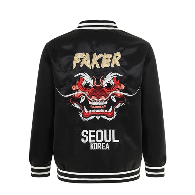 championship jackets customized